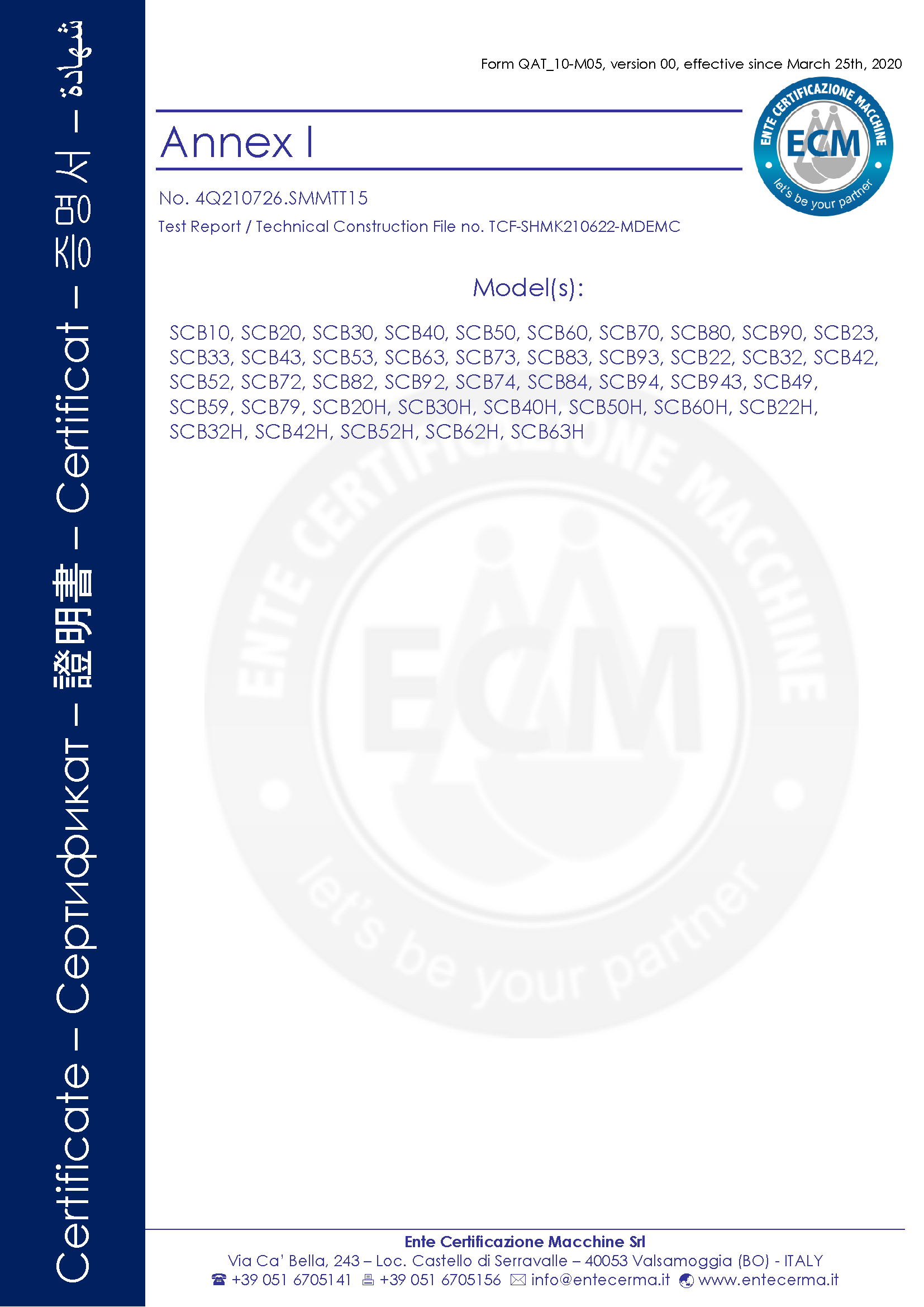 最新-CE认证-2